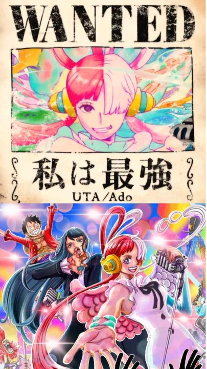 "I'm Invincible" (私は最強, Watashi wa Saikyō) is a song by Uta and an insert song in the movie One Piece Film: Red. It was first released on June 22, 2022. The song is a collaboration between the singer Ado and the band Mrs. GREEN APPLE.