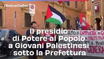 Il presidio di Potere al Popolo a Giovani Palestinesi sotto la Prefettura