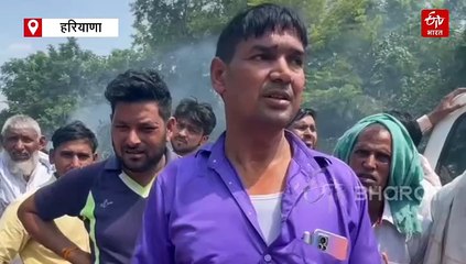 नूंह में बीच सड़क पर अंतिम संस्कार, श्मशान भूमि पर कब्जे का आरोप, ग्रामीणों ने जमकर किया हंगामा