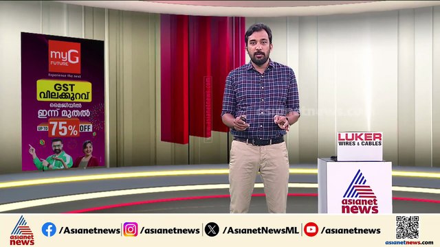 'ഇങ്ങനെ ബഹിഷ്കരണ നയം തുടർന്നാൽ പ്രതിപക്ഷം ഒറ്റപ്പെടും'; വിഎൻ വാസവൻ
