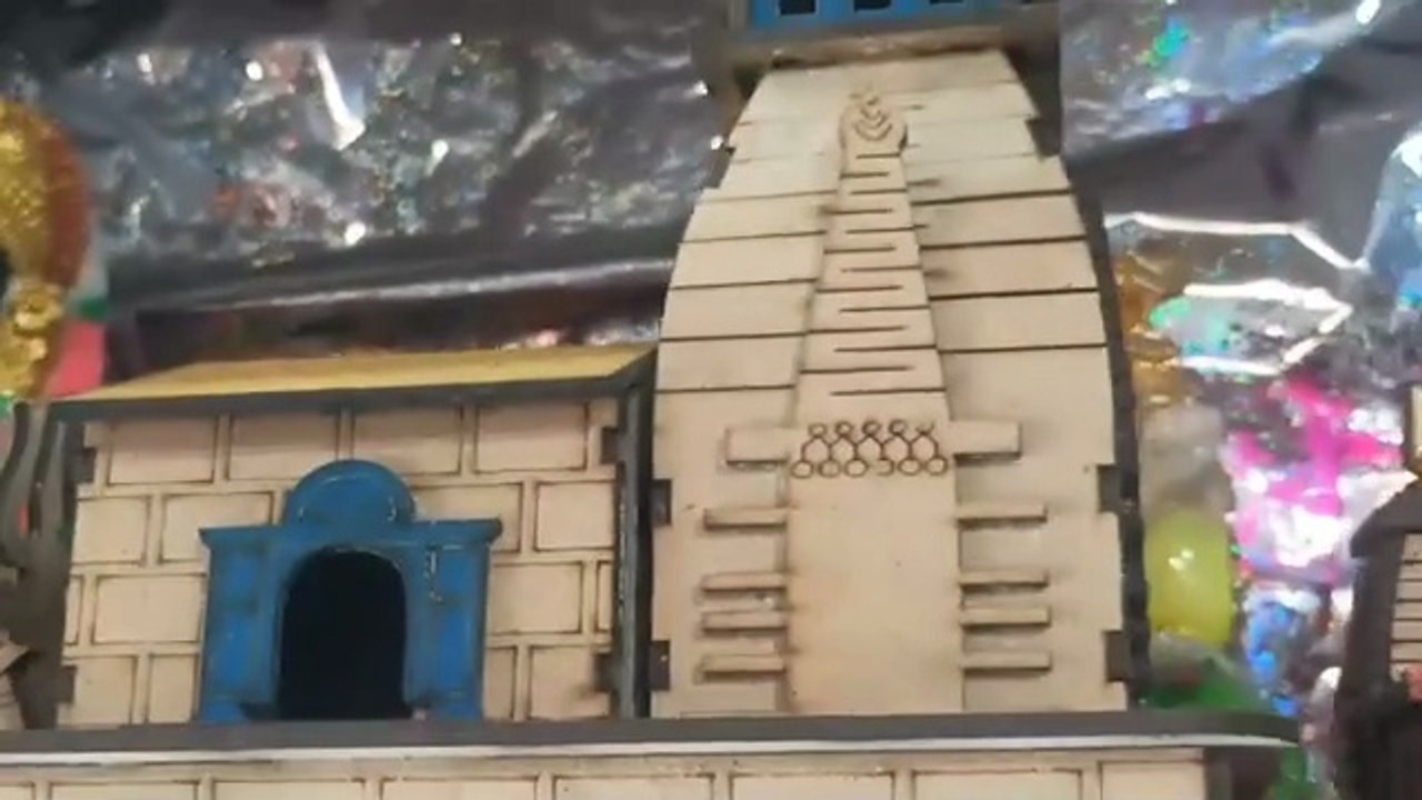 आज का अखबार कुत्ता लाया गाव का जीवन