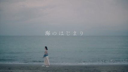 Who She Died | Whërë Doës the Sēa Bëgin 1.1 eng | watchmeney