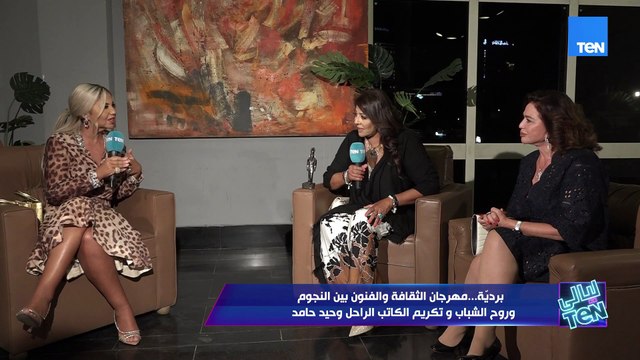 ياتري في عمل فني جديد هيجمع بين إلهام شاهين وهالة صدقي؟ شوفوا قالولنا إيه👇