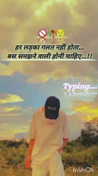 good morning trend of Kannada motivation on top video officially millions views on top app Ke andar ka top 30 40 million views