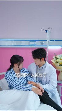 (1) After the marriage, he never touched her, leaving her as a widow. To inherit the family fortune, he forced her to get pregnant with another man. She was disheartened and broke off the relationship and resolutely threw herself into the arms of another