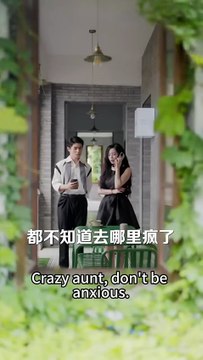 (1) Ending: The first time they met, she could sense danger from his cold and stern aura. Even though she cautiously backed away, he pressed on, trapping her with his fiery and obsessive love. On the eve of her engagement, he stormed into her room, forcef