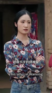 (1) After the rebirth, she woke up and no longer expected her family's love. With the help of the mysterious space bracelet, she fought back and was admitted to university. Then she married the heir of the richest man and lived happily together. She was b