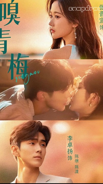 Wrong Twin, Right Love part01