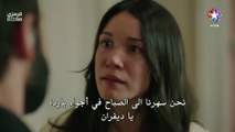 مسلسل المشردون الحلقة 30 كاملة مترجمة للعربية