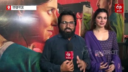 लखनऊ की लोकेशंस पर फिदा हुए फिल्म एक चतुर नार के डायरेक्टर, ईटीवी भारत से एक्ट्रेस बोलीं- यहां काम करके मजा आ गया