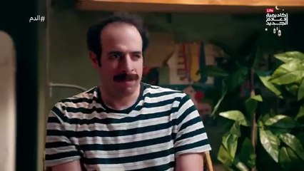 الدحيح - هل فعلًا الدم عمره ما يبقى مياه؟