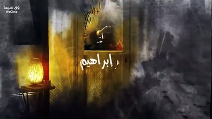 مسلسل فضة حلقة 16