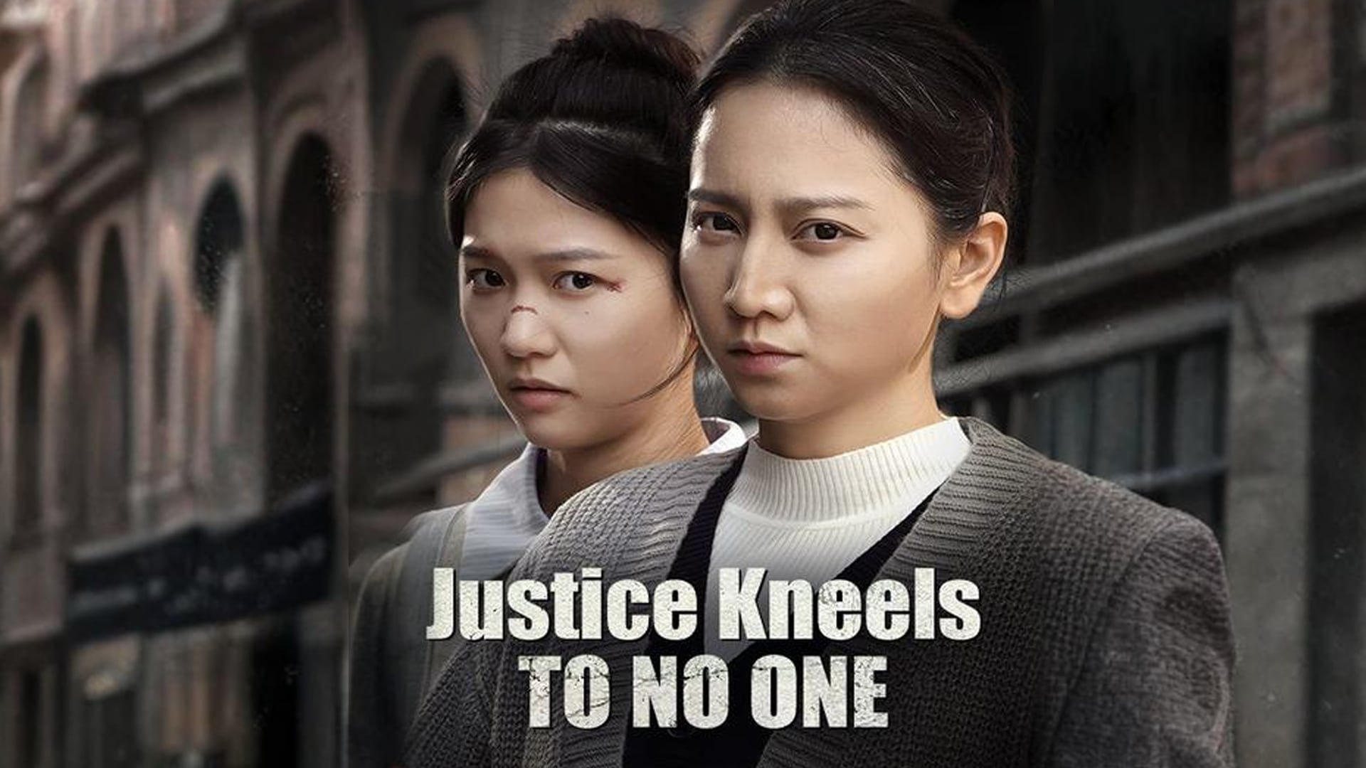 ⁣Justice Kneels to No One #Dramabox