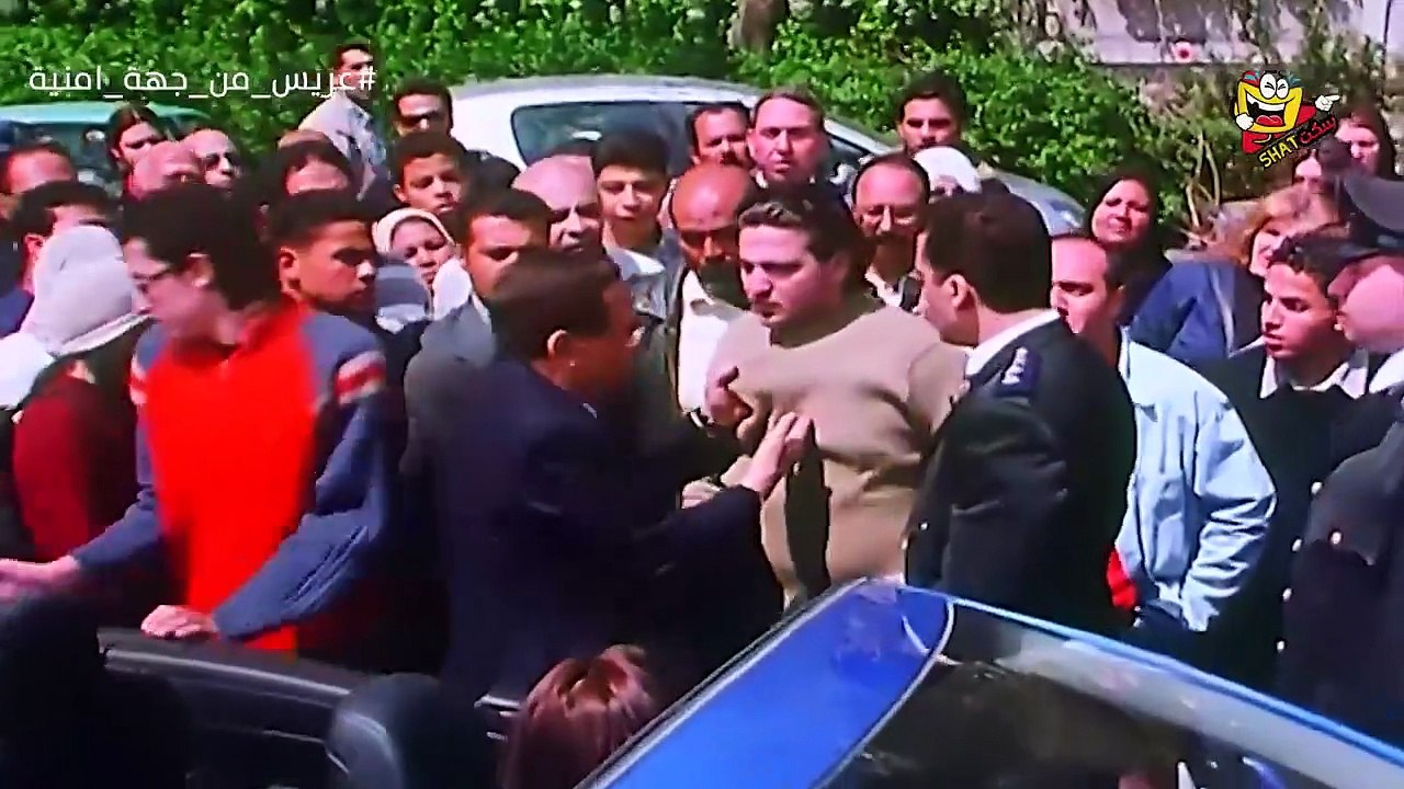 فيلم عريس من جهة امنية كامل بطولة عادل امام حلا شيحة لبلبة شريف منير Full Movie HD