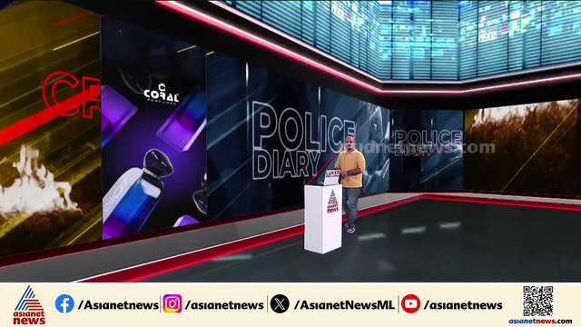 കാസർകോട് വാഹനപരിശോധനക്കിടെ പൊലീസ് ജീപ്പിൽ കാർ ഇടിപ്പിച്ചു കടന്നുകളഞ്ഞ് യാത്രക്കാർ