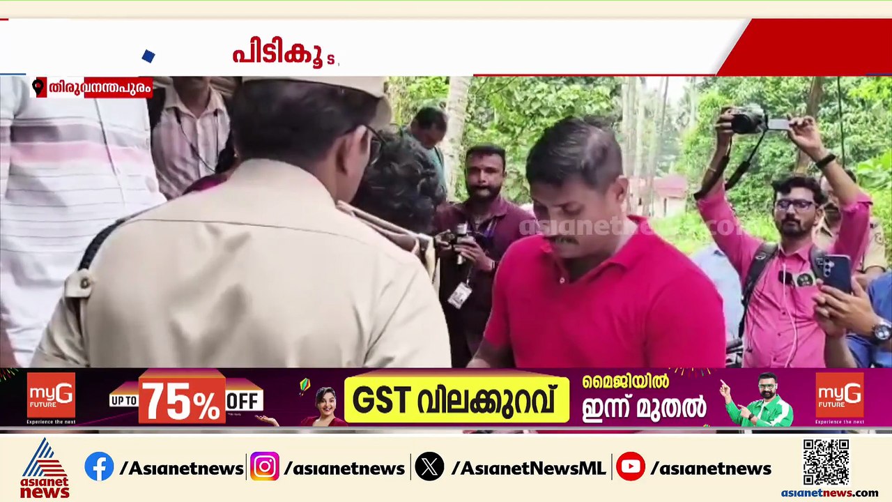തിരുവനന്തപുരത്ത് വൻ ലഹരി വേട്ട; രണ്ട് കേസുകളിലാ...