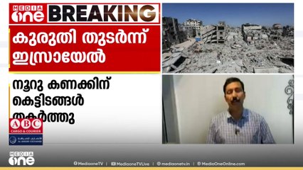 വെടിനിർത്തൽ പ്രമേയം ആറാംതവണയും വീറ്റോ ചെയ്ത് അമേരിക്ക