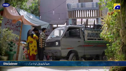 Sanwal Yaar Piya Episode 02 - [Eng Sub] - Digitally Presented by Master Paints - 16th September 2025