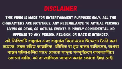 New Emotional Story   Golpo Writing   Motivational Story   Heart Touching Bangla Story #190