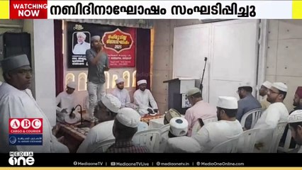 അബൂദബിയിൽ നബിദിനാഘോഷം സംഘടിപ്പിച്ച് പെരിഞ്ഞനം ജാമിഅ മഹ്മൂദിയ