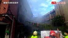 基隆清晨民宅火警 27名居民緊急疏散