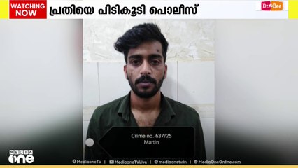 കാക്കനാട്ട് യുവതിയിൽ നിന്നും 40 ലക്ഷം തട്ടിയ കേസിൽ പ്രതി പിടിയിൽ