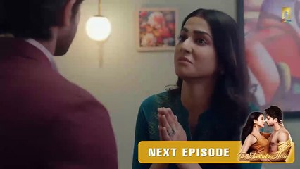 Tu Aashiki Haii| Promo Episode 31 Dreamiyata Drama|