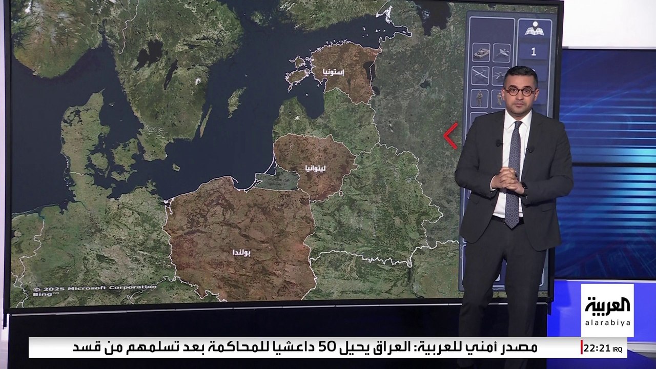 آخرها إستونيا.. روسيا تخترق المجال الجوي لـ4 دول أوروبية