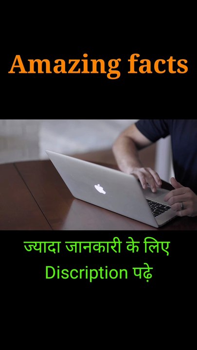 Apple की कितनी प्रतिशत earning iphone से होती है