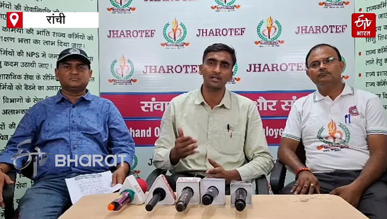 सरकारी कर्मियों का महासम्मेलन, रिटायरमेंट की उम्र सीमा बढ़ाने समेत 11 सूत्री मांगों के साथ होंगे एकत्रित