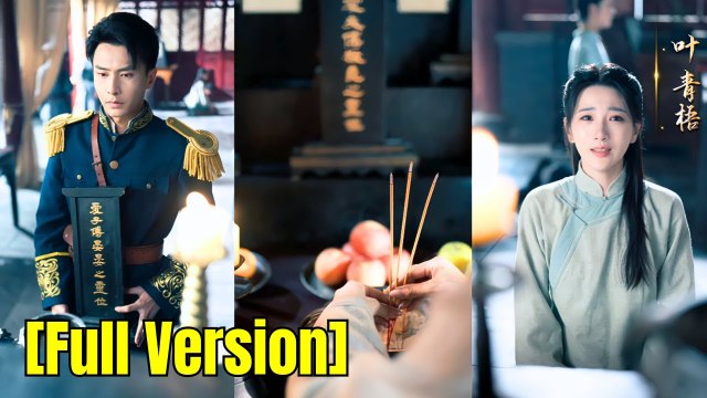 She was misunderstood by her husband and covered with scars, but in the end, she forgave him