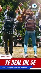 Dil Se Deal ❤️ 3 BHK Flat for Sale in Delhi | Spacious 3BHK with big balcony & lift  low price