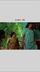 Su From So 🤪 Kannada movie part 20