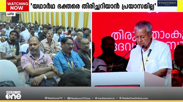 'ക്ഷേത്ര വരുമാനത്തിൽ നിന്ന് സർക്കാർ ഒരു രൂപ പോലും എടുക്കുന്നില്ല; കോടികളാണ് സർക്കാർ നൽകുന്നത്'