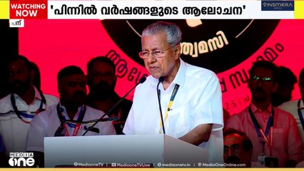 'ശാസ്ത്രീയമായ മാസ്റ്റർപ്ലാനാണ് തയാറാക്കിയിട്ടുള്ളത്; ശബരി റെയിൽപാതയും വിമാനത്താവളവും വരാൻ പോകുന്നു'