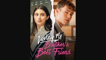 [Romance 2025] Enamorándome del mejor amigo de mi hermano