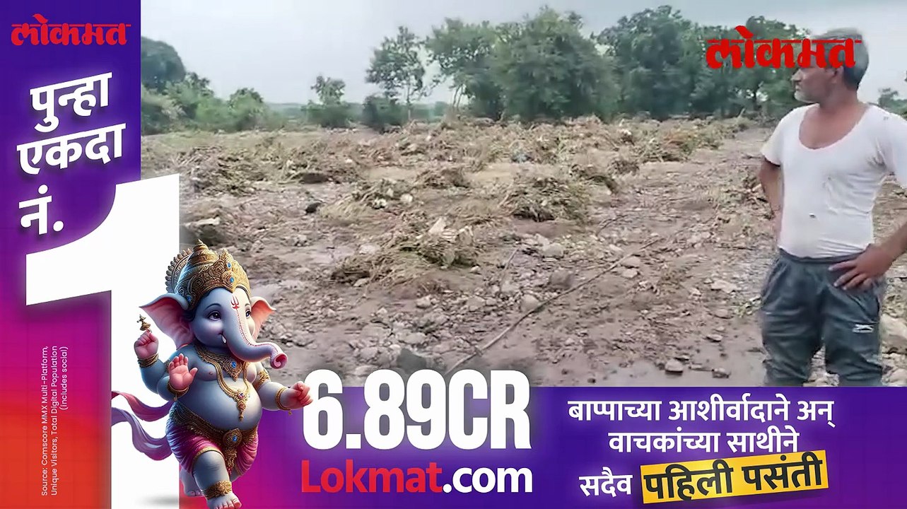 तिने डोक्यावर हात मारला, आक्रोश केला