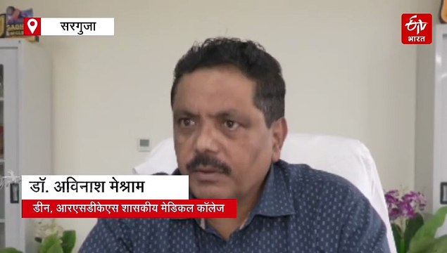 मेडिकल कॉलेज प्रबंधन ने निरस्त की 448 पदों पर भर्ती प्रक्रिया, 3 साल में नहीं कर पाया आवेदनों की स्क्रूटनी