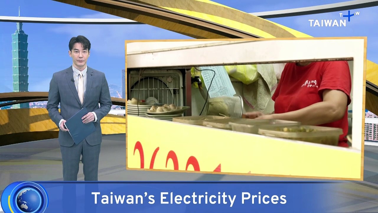 Taiwan Raising Household Electricity Prices, Freezes Prices for Industry