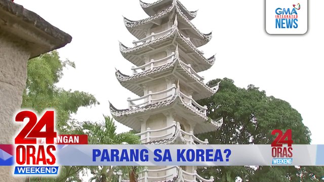 Abangan ang pinakamainit na balita ngayong September 20, 2025 mamaya sa 24 Oras Weekend