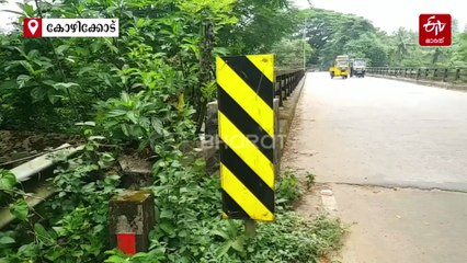 ETV Bharat Impact: മുത്താമ്പി പാലത്തിൽ സുരക്ഷയൊരുക്കാൻ കൊയിലാണ്ടി നഗരസഭ; സിസിടിവി, സ്ട്രീറ്റ് ലൈറ്റ് സ്ഥാപിക്കും