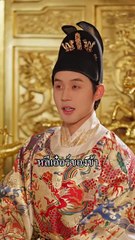 The Everlasting Scent Of Us (2025) - FULL HD [Eng Sub]