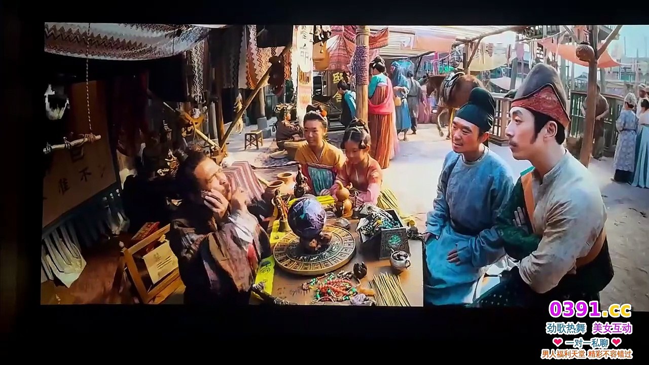 荔枝长安的 Tc