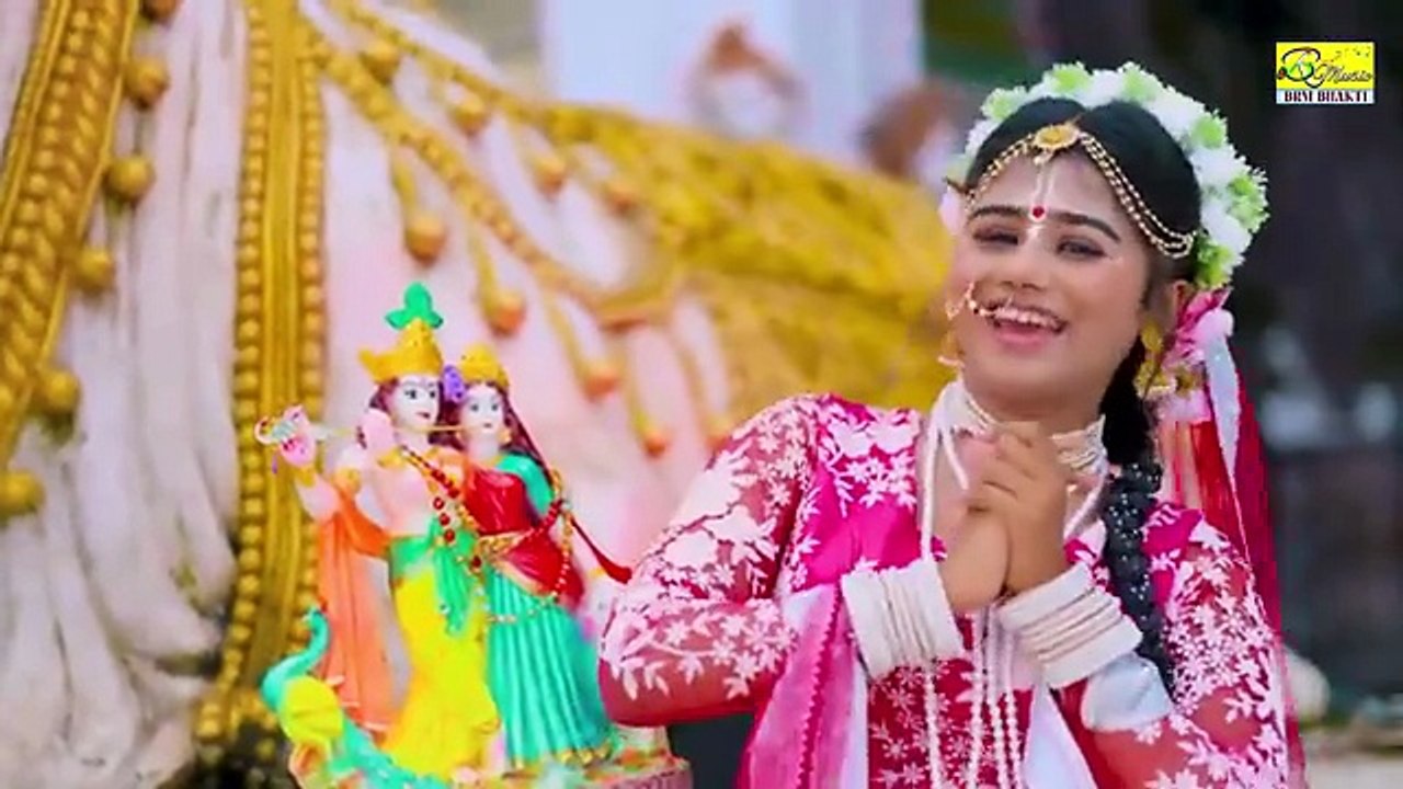 Radha Rani Maharani | Radha Radha | Krishna Radha | Radha Rani | Radha Krishna | BRM | Rick Sneha