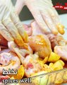 دجاج بالبصل وبرغل بالشعيرية 🍗🔥  مين جاهز لغداء لذيذ وسريع؟ #وصفة_اليوم #أكل_بيتي #دجاج_مشوي مع رباح محمد