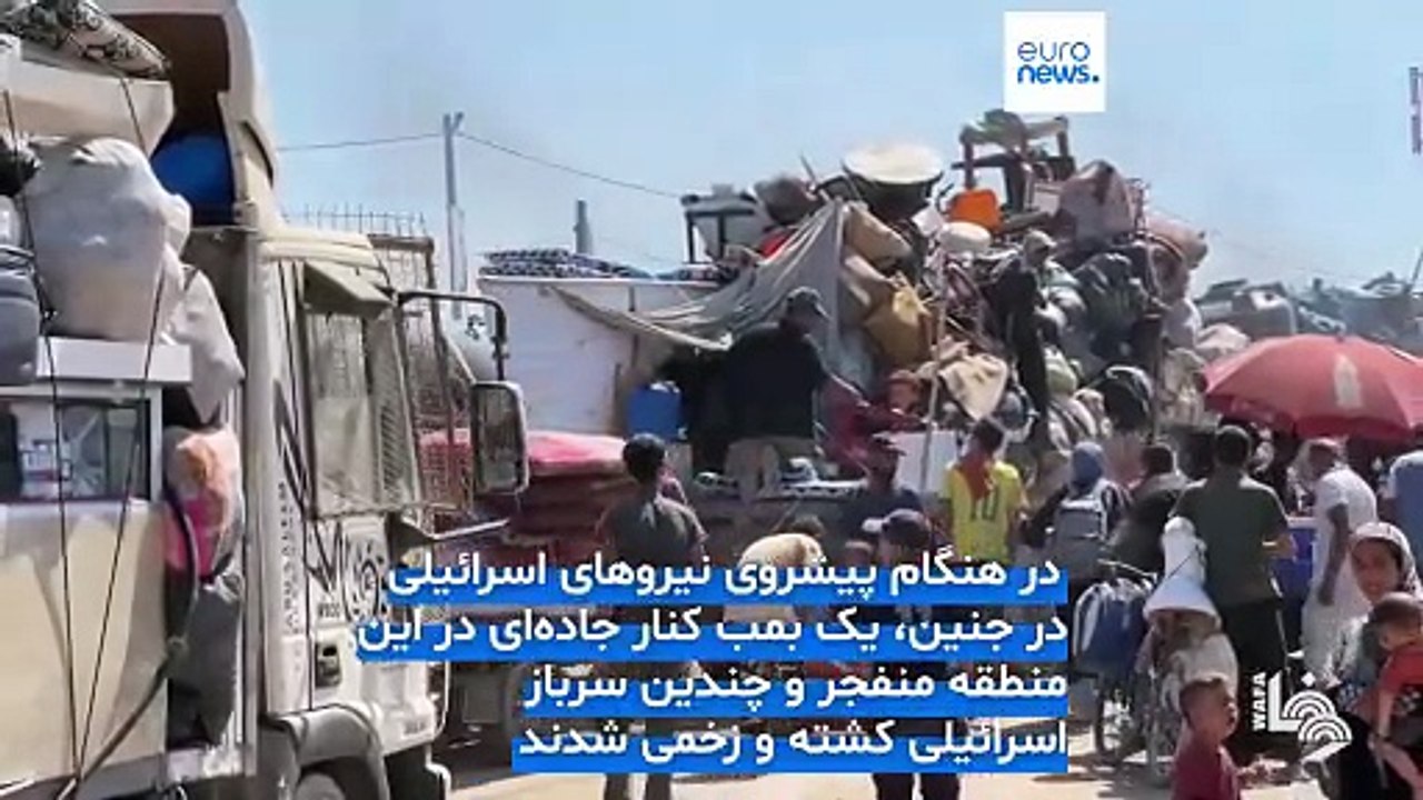 شش سرباز اسرائیلی در حملاتی جداگانه در غزه و کر...