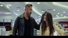 فيلم البعبع   امير كرارة  و ياسمين صبرى