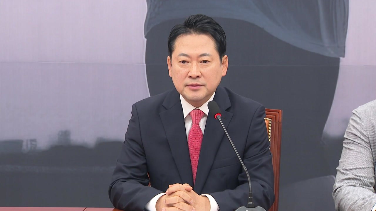 장동혁 "조작 음성파일로 대국민 사기극...1인 독재 밑그림" / YTN