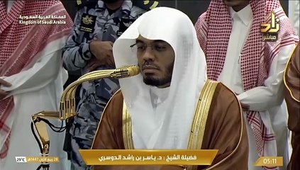 صلاة الفجر للشيخ ياسر الدوسري اليوم السبت 28 ربيع الأول 1447هـ