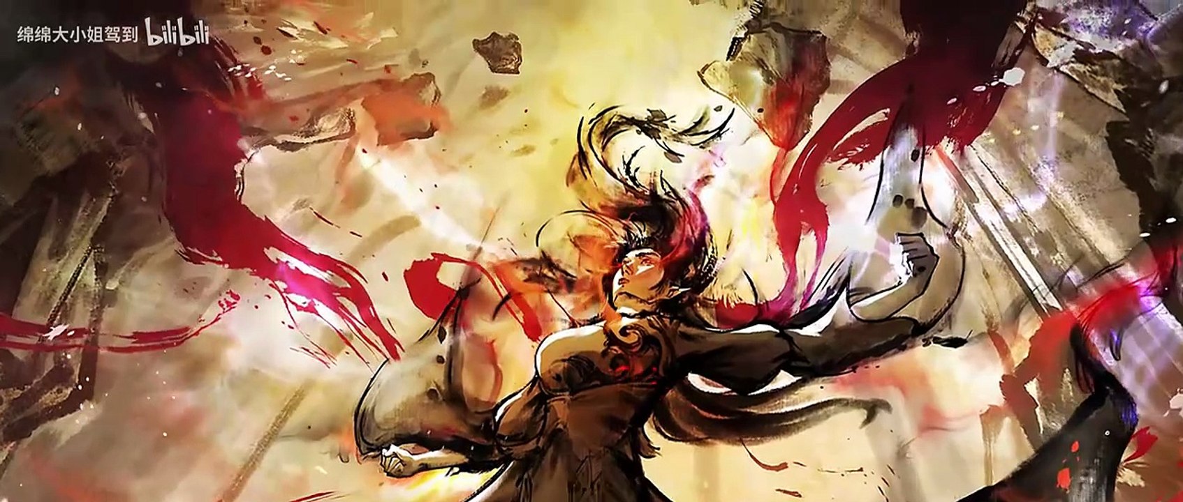 Battle Through the Heavens S5 Episode 165 Multi Subtitle